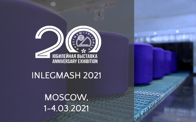 Stalam sarà presente a INLEGMASH 2021 
